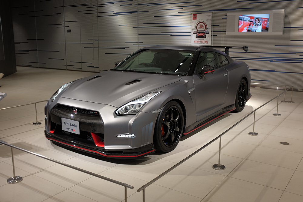 Nissan Skyline GTR R35 Nismo