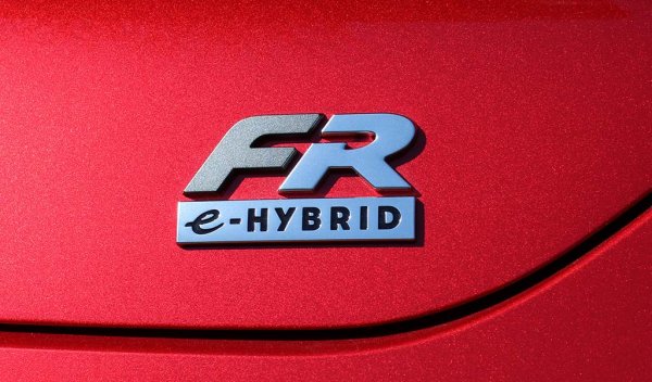 Emblem auf der Heckklappe beim e-HYBRID